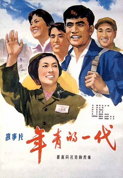 音乐学院校外水平考级/证书做假的